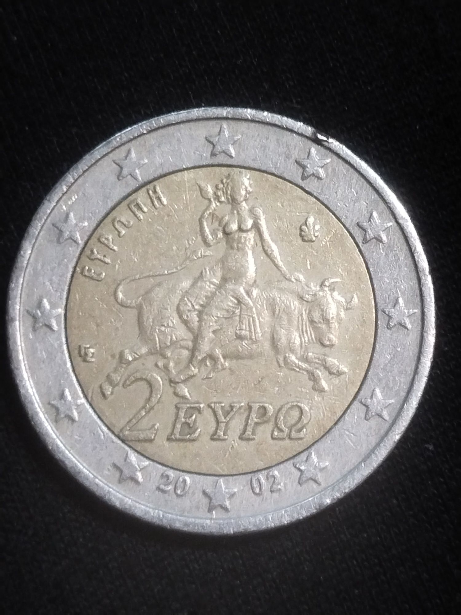 Юбилейная монета