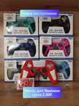 Чехол для геймпада PS4-PS5, Аксессуары ПС4-ПС5, Джойстики, Приставки
