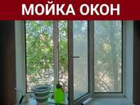 Дом сад.Окна , балкон и.т.д
