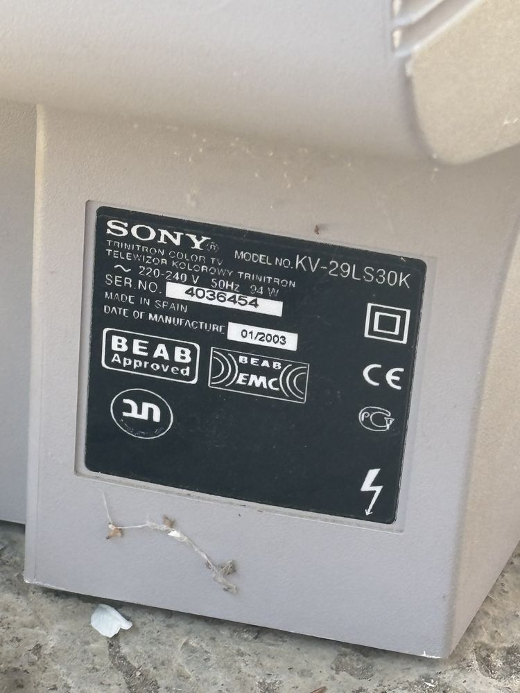 Домашний Телевизор Sony