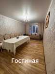 Квартира 71.8 м2