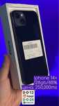 Iphone 14+ 128gb 88% 0•0•12 kaspi 0•0•24 halyk