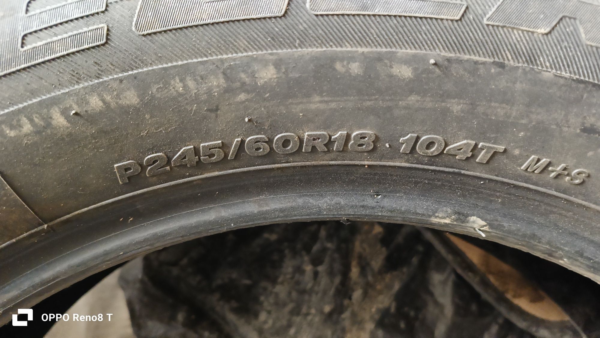 Шины в хорошем состоянии