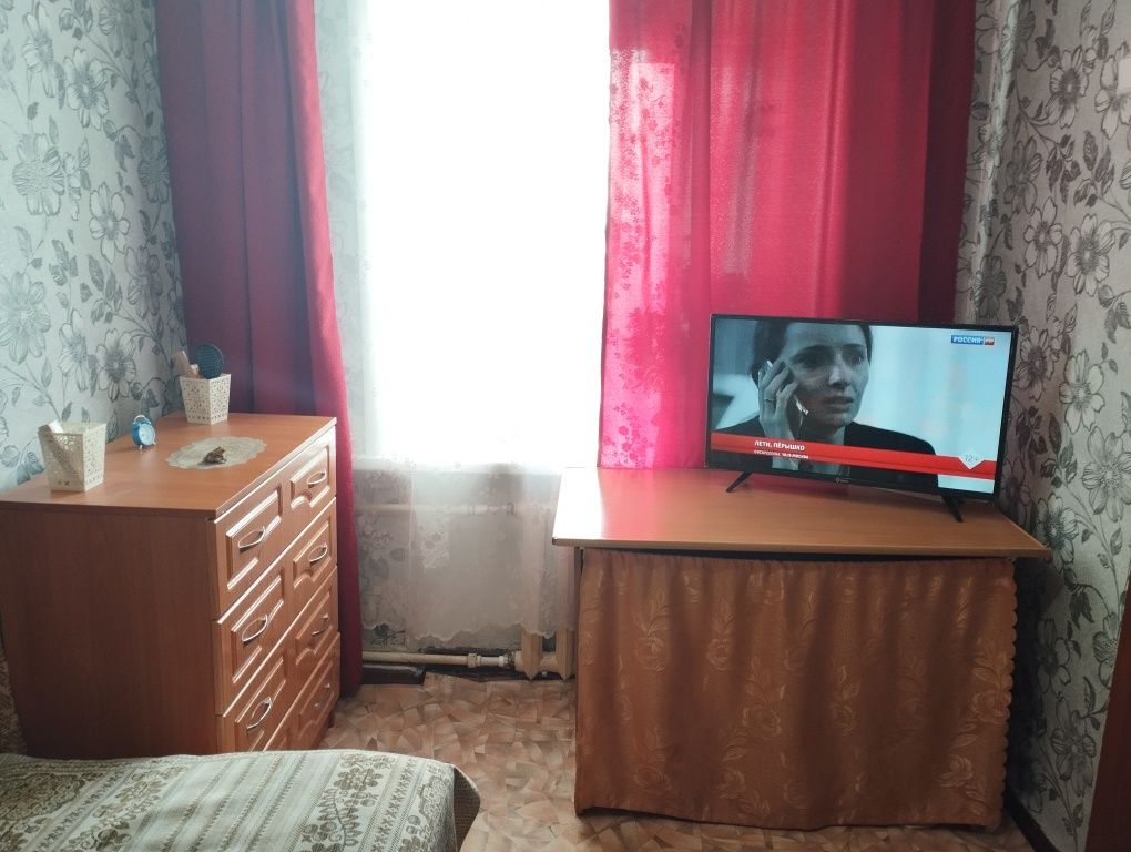 Продаеться квартира .