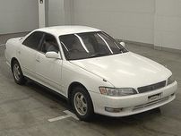 Тойота Чайзер Toyota Chaiser 1999 года