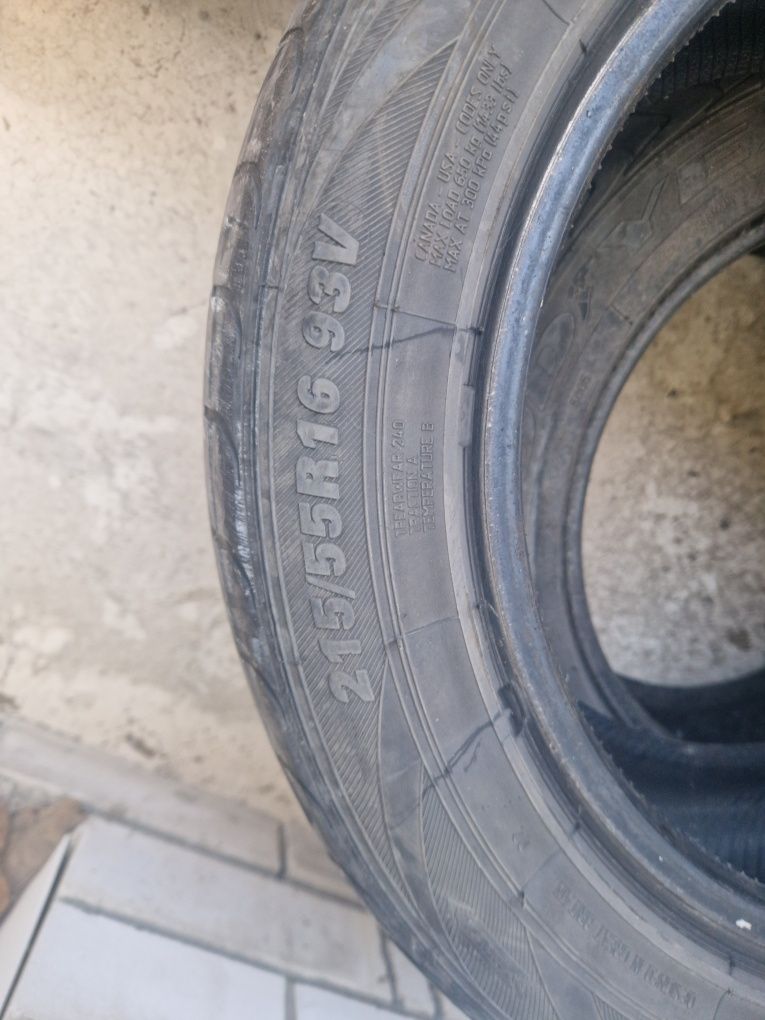 Продам балон R 16