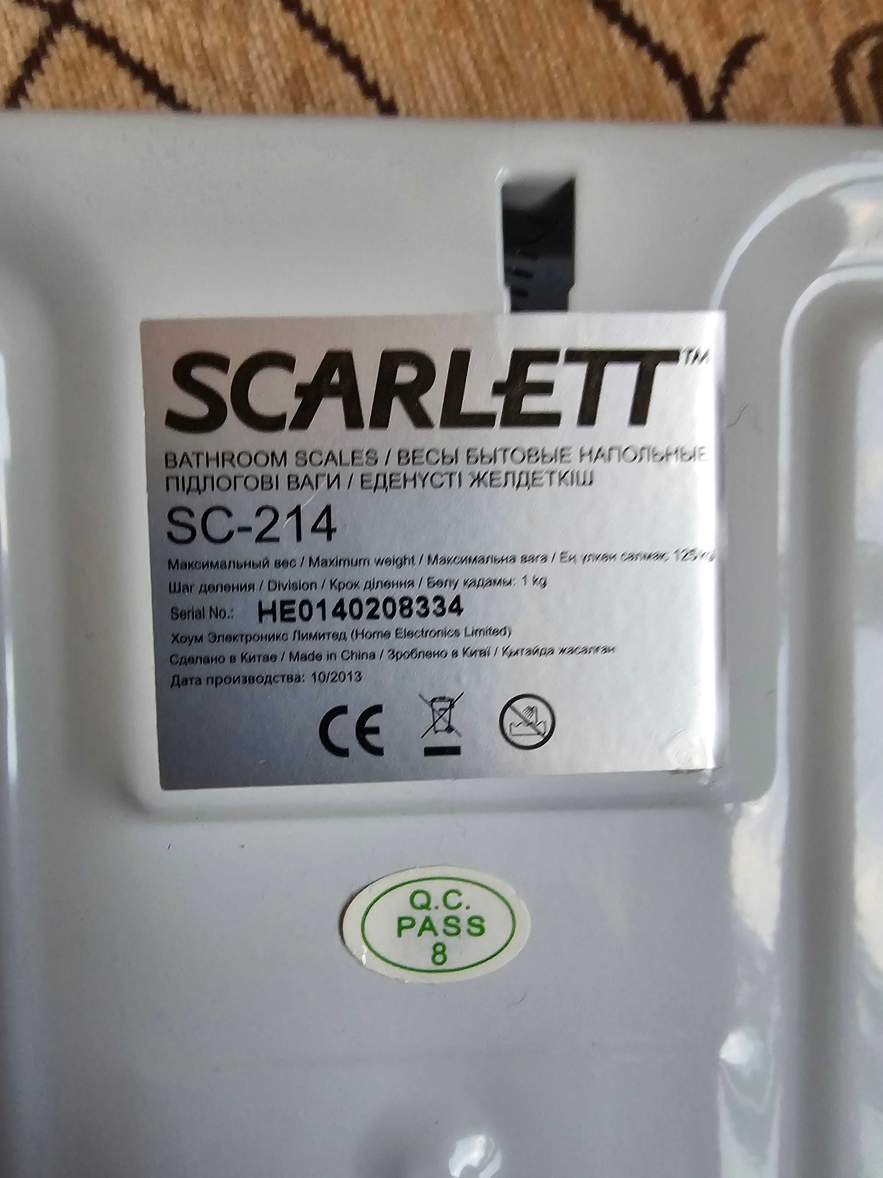 напольные весы Scarlett до 125 кг б/у