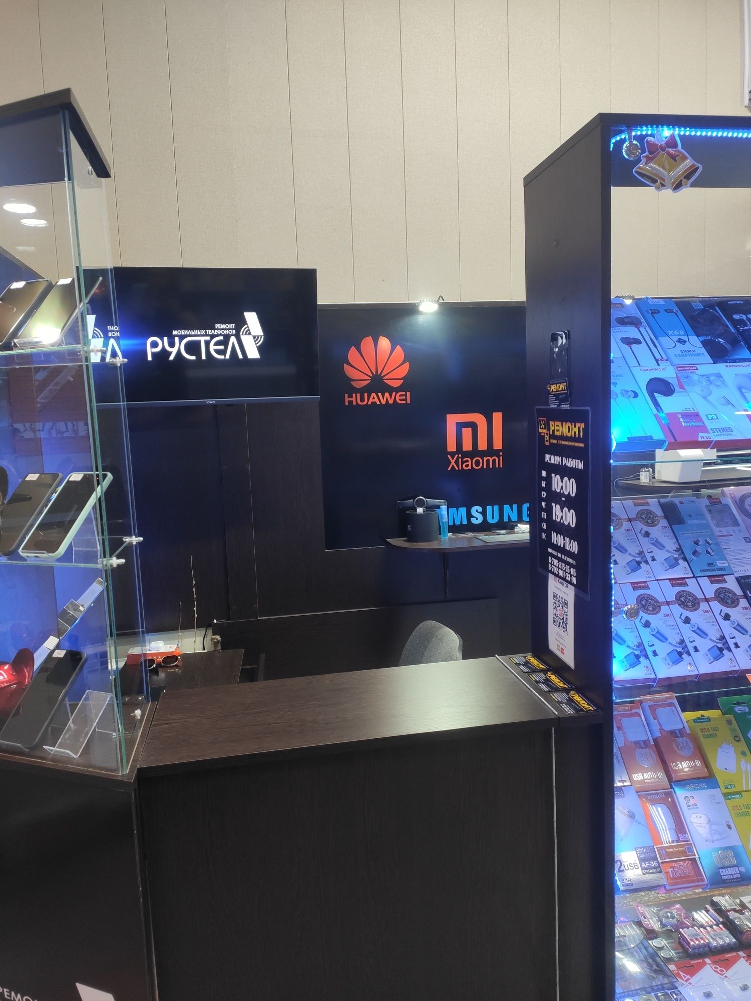 Ремонт сотовых телефонов, планшетов любой сложности!УНИВЕРСАМ