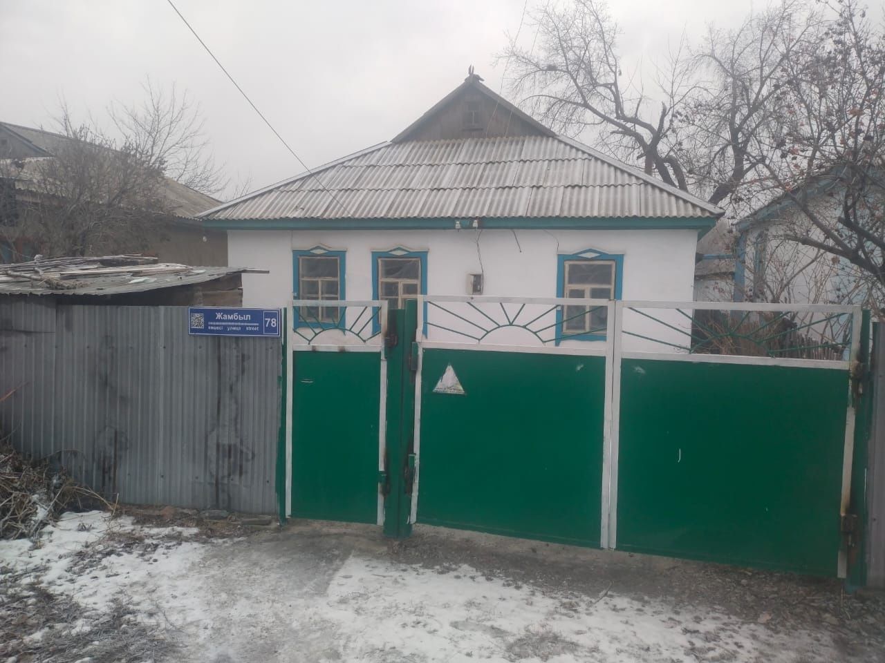Продаётся дом гораде Уштобе