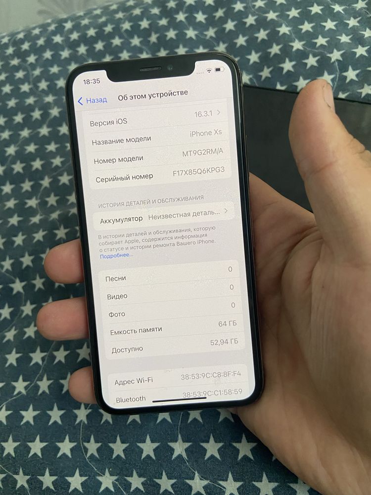 Iphone xs продам