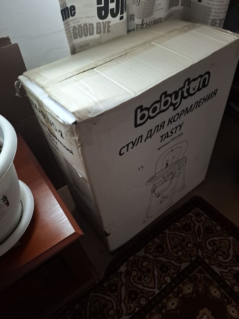 Стул для кормления