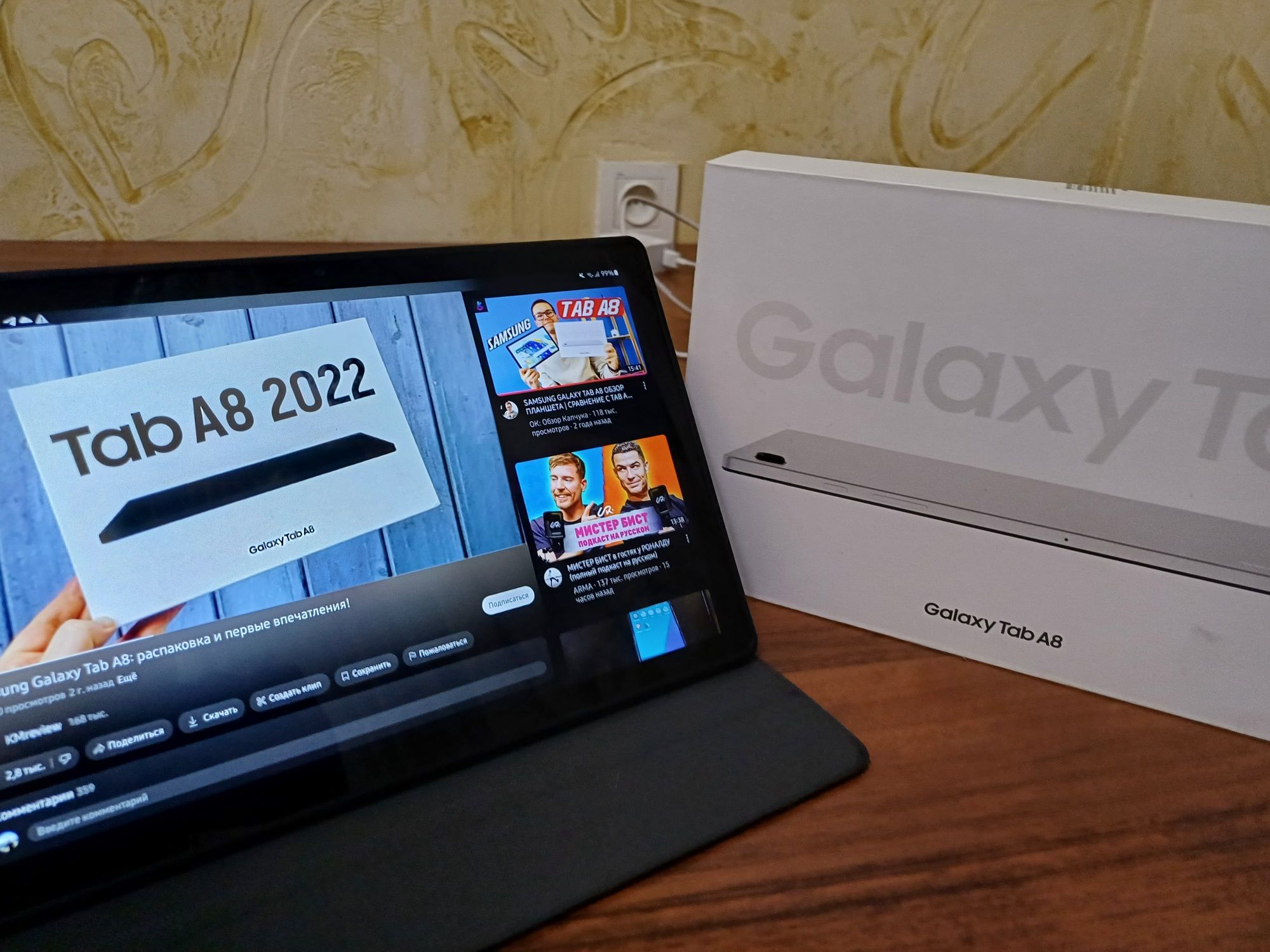 Планшет Samsung galaxy tab a8