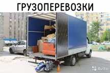 Грузоперевозки АЛМАТЫ-АСТАНА Газель Фура Межгород попутный груз догруз