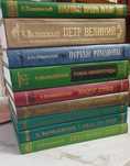 Продам серию книг Казимира Валишевского.