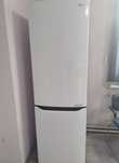 Продам холодильник LG новый
