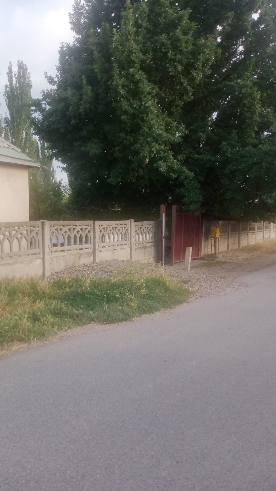 Продается дом ..