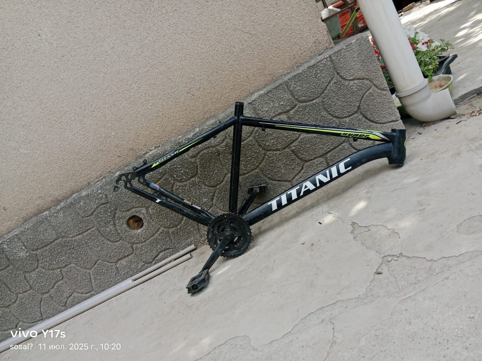 Продам раму Titanic