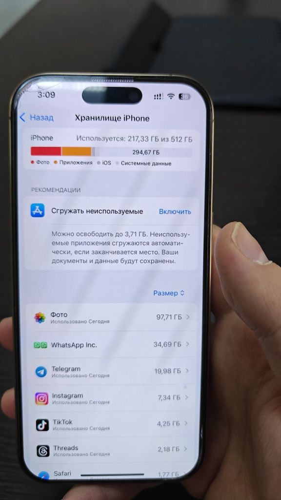 Iphone 16 pro 512 gb