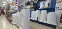 Водонагреватель Бойлер Аристон продажа и установка