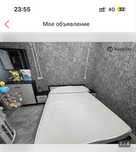 Продам спальный гарнитур