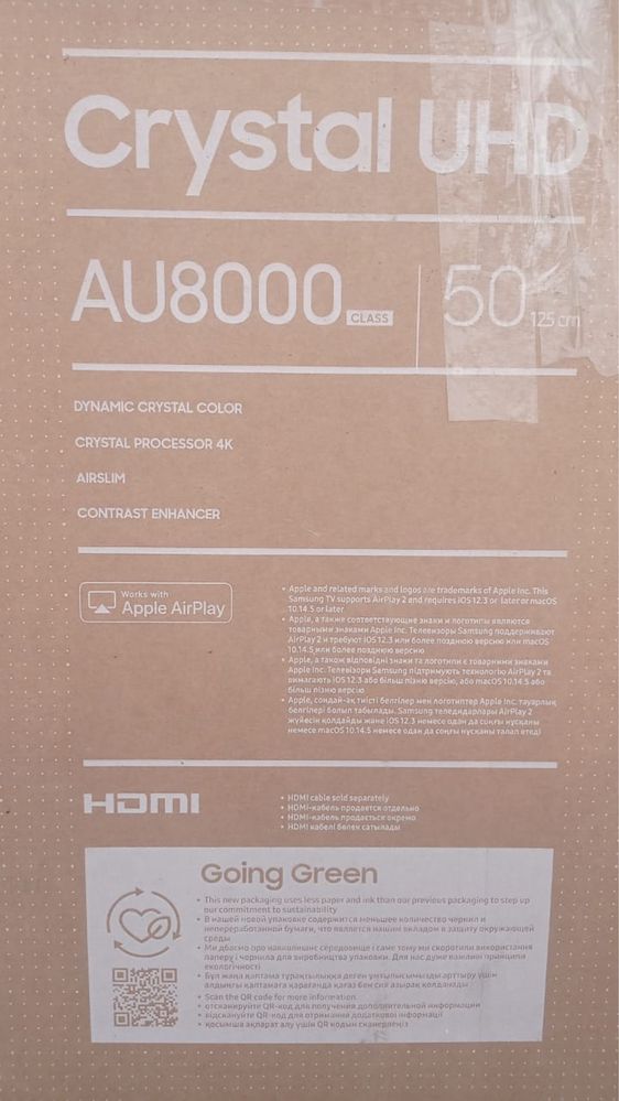 Продам на запчасти Самсунг Crystal AU8000