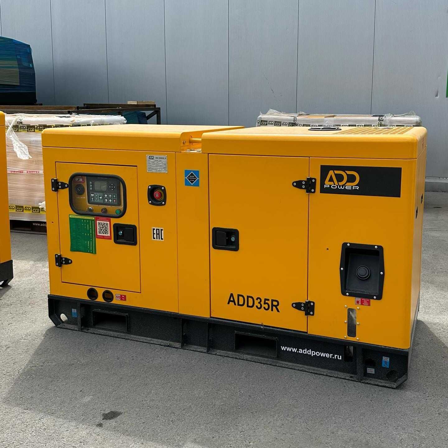 Дизельный генератор ADD35R