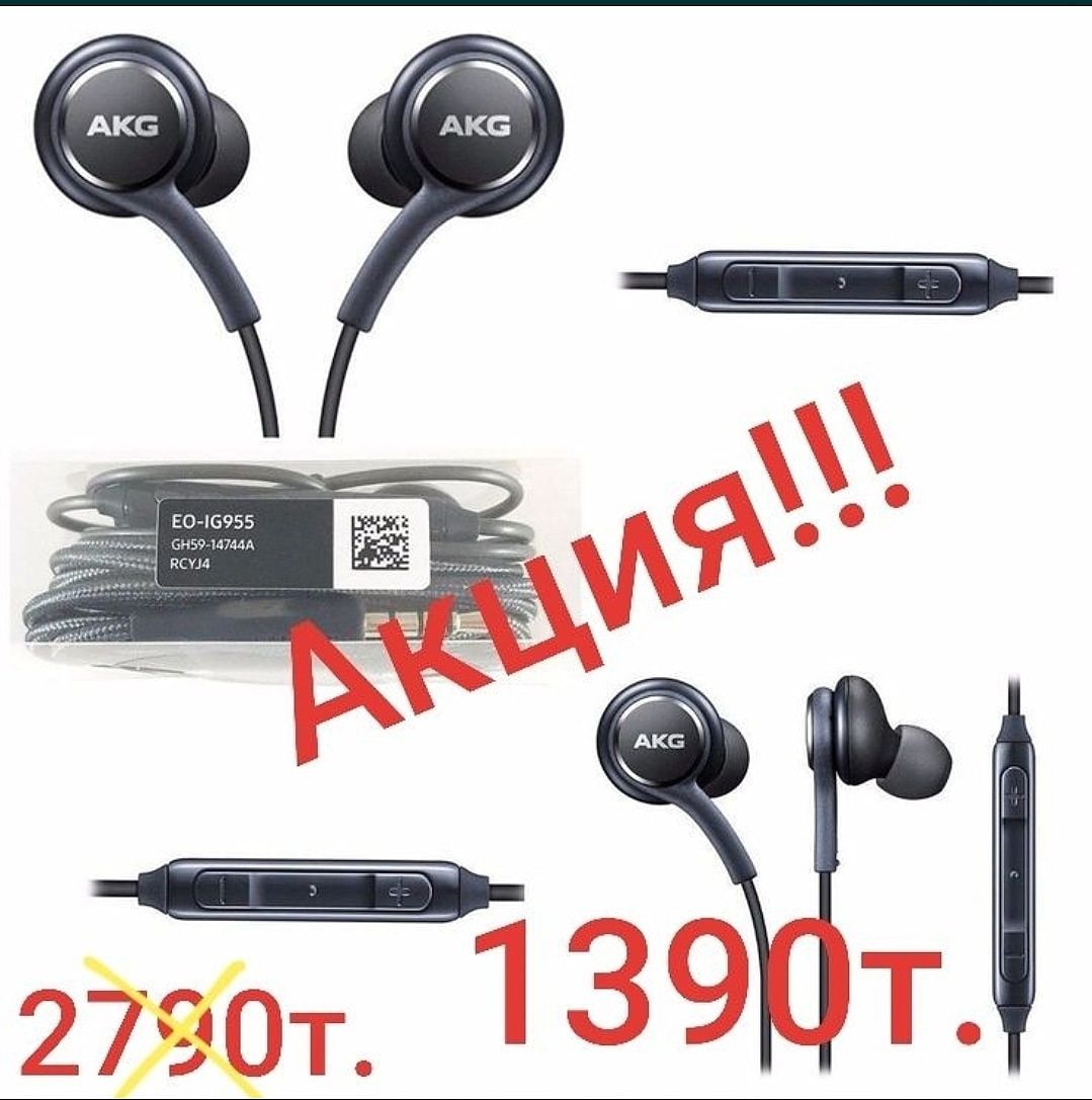 Не можете найти удобные вам наушники?это для вас