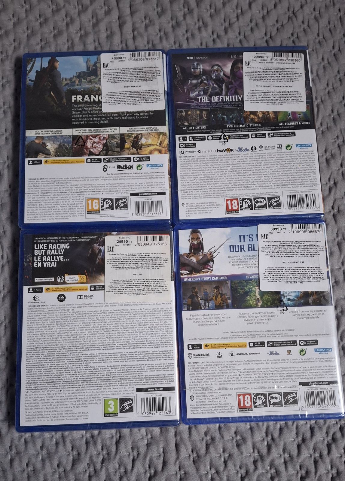 Ps5  ps VR2 + игры