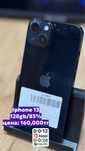 Iphone 13 128gb 83% 0•0•12kaspi 0•0•24halyk