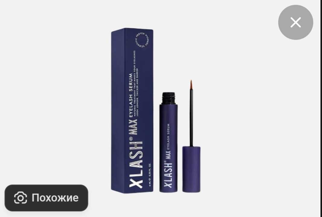Сыворотка для роста ресниц и бровей