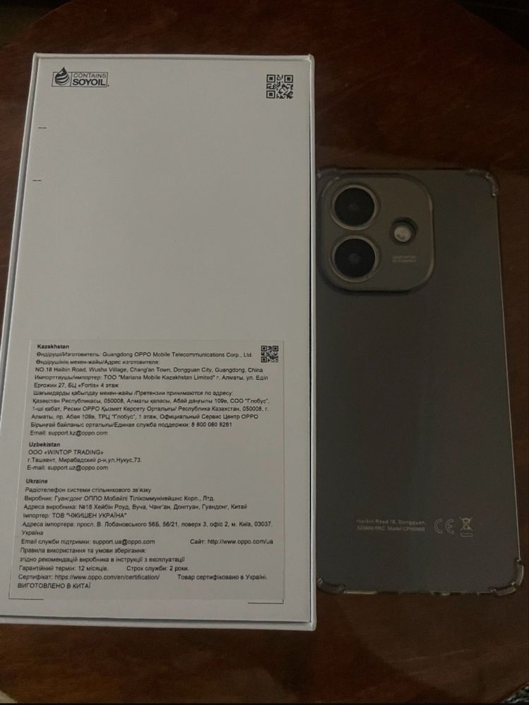 Oppo a3 256 gb/6
