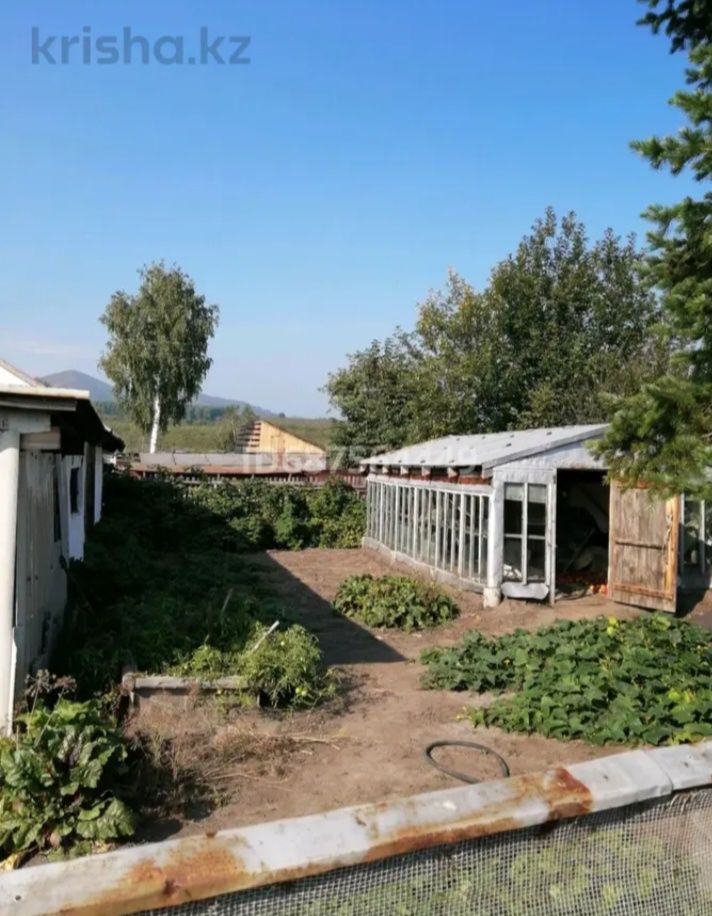 Срочно продам дом
