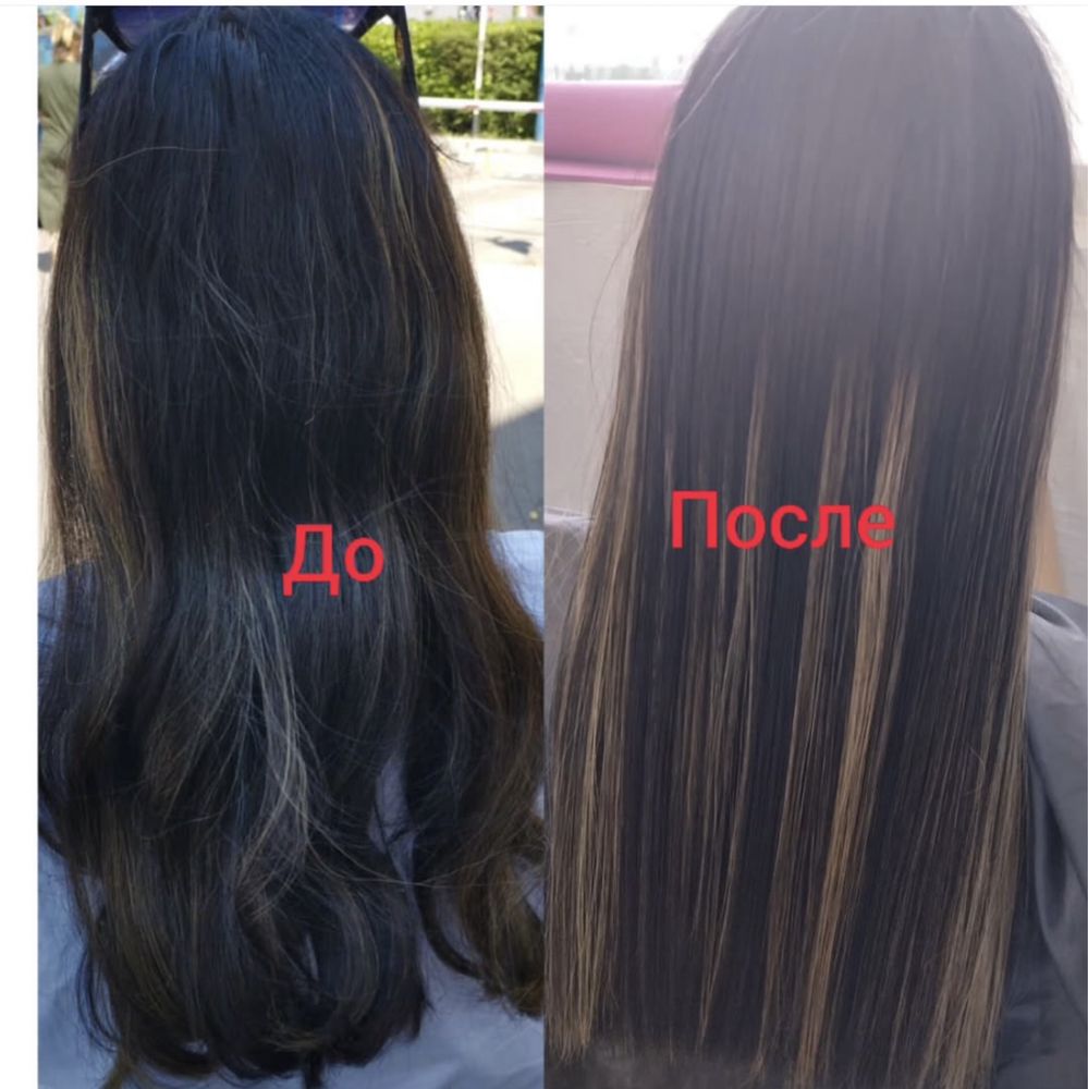 Кератин ботокс выпрямление 7000 вместо 10.000 Акция!!!