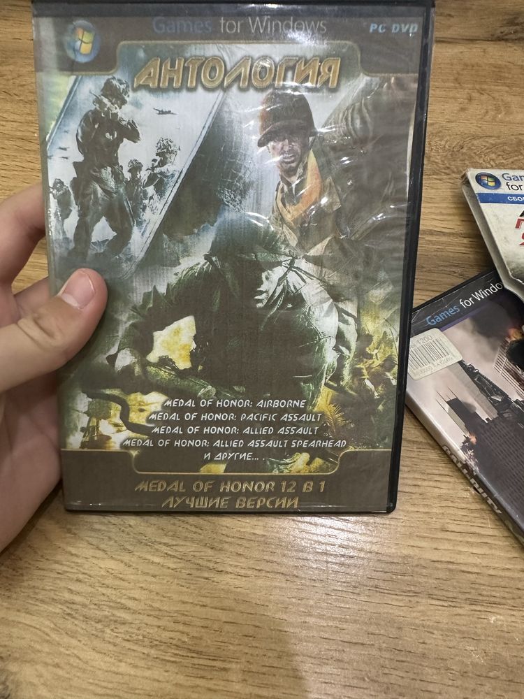 Старые олд игры для компьютера.