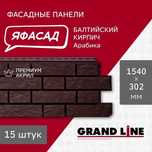 Я ФАСАД -  воплоти в жизнь  самые смелые идеи  !