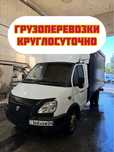 Грузоперевозки Газель вывоз мусора актобе