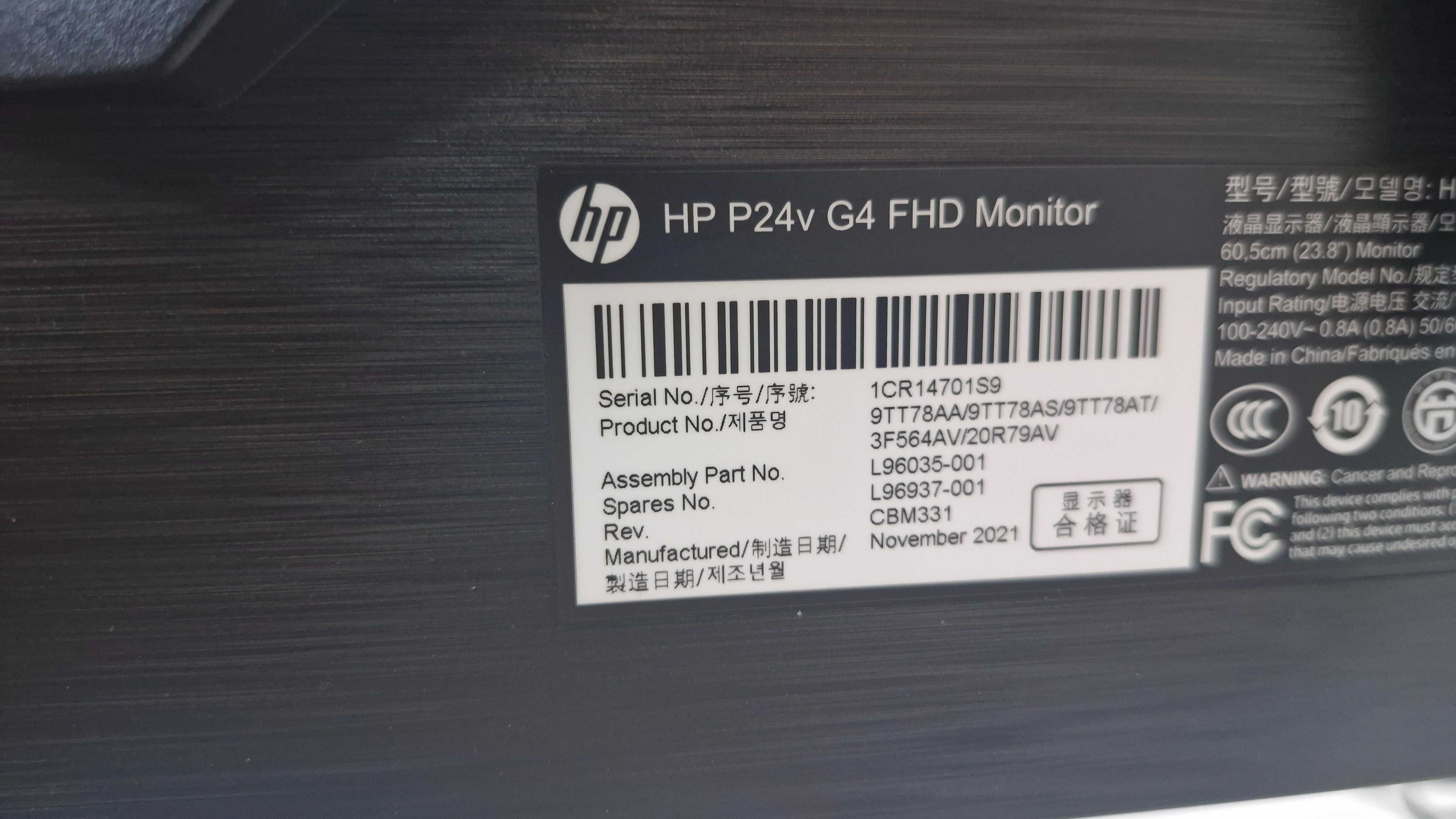 Монитор HP P24v G4