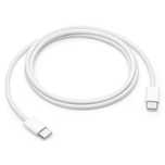 Кабель Apple с разъёмом USB-C/USB-C плетеный (1 м)