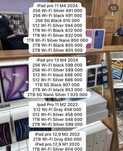 Ipad 11 pro m4 256 wi fi, ipad 13 pro m4, ipad 11 pro m2, ipad 12,9 m2