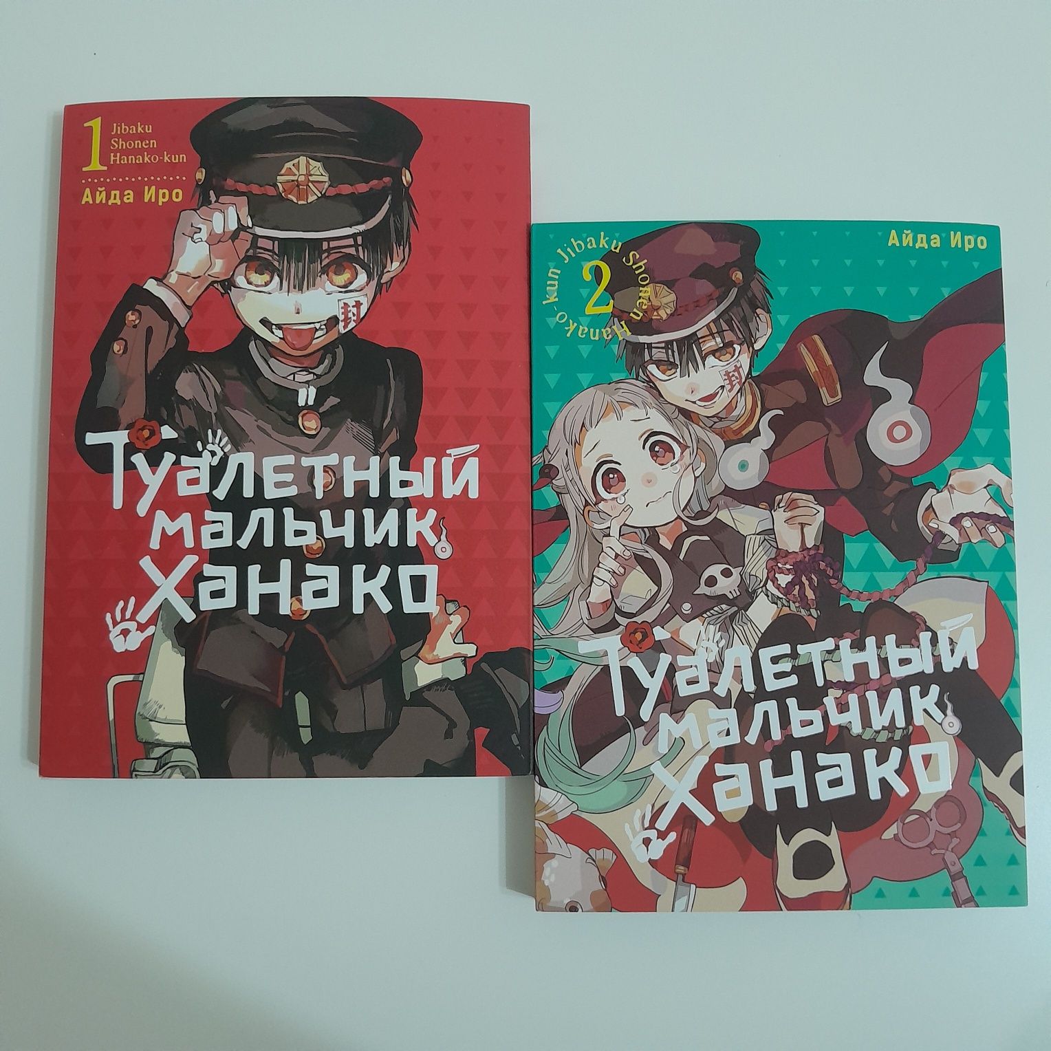 Книги, комиксы, манги, фигурки