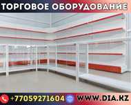 Торговое оборудование для магазина, стеллаж, прилавок витрина tuto