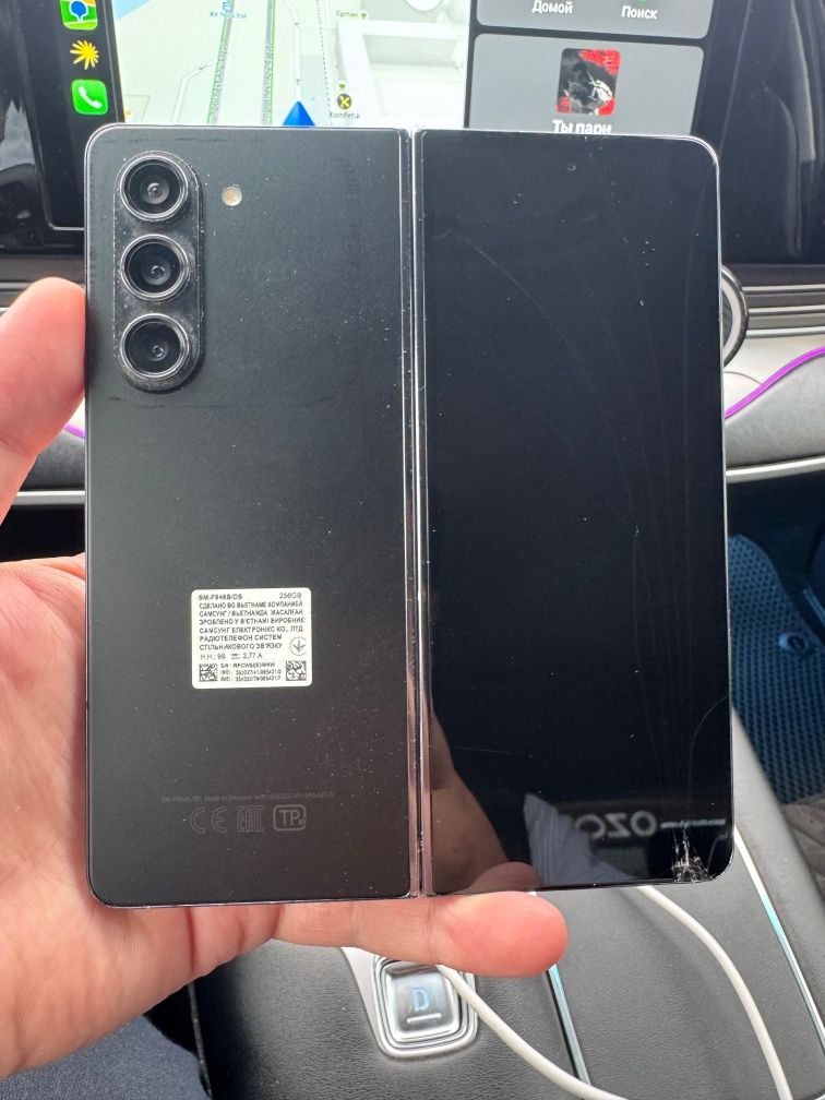 Samsung Galaxy Z Fold 5 12/256гб (8Gen2)
