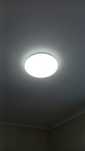 Светильники светодиодные mega light