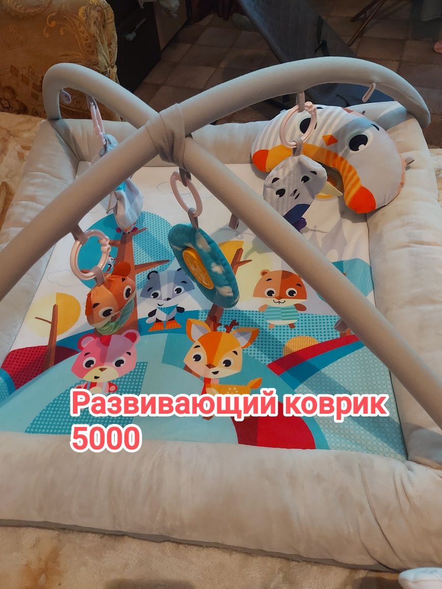 Развивающий коврик
