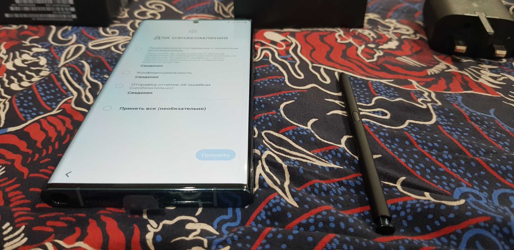 Samsung Galaxy s22 Ultra 512gb