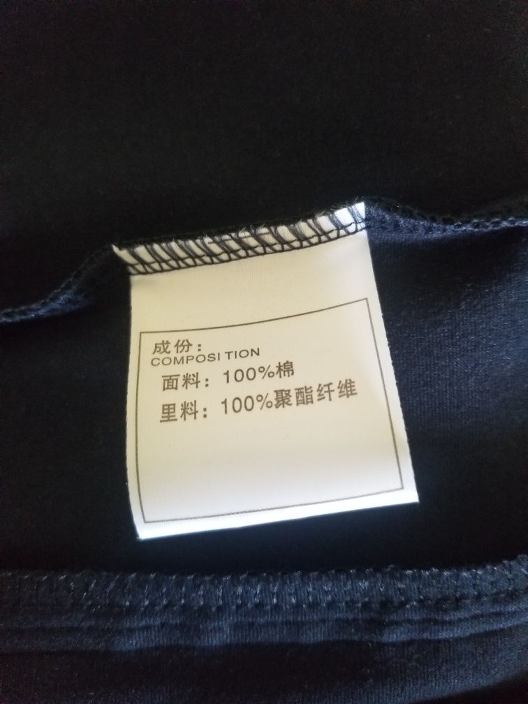 Спортивная кофта мужская,  новая ,бренд   us polo  assn