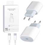 IPhone блок 20В + шнур новые зарядное