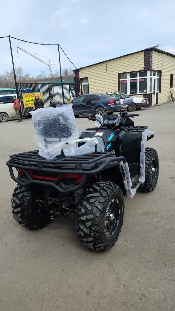 Продам квадроциклы новые