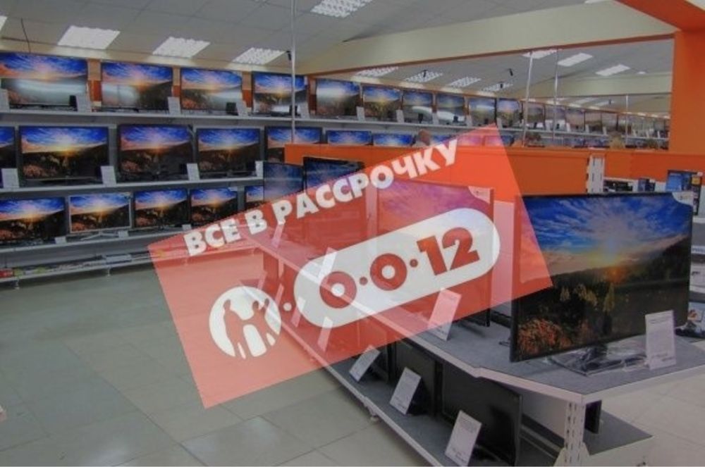 Продам новый смарт тв  ПРЯМАЯ ПОСТАВКА ОТ ЗАВОДА  гарантия 1год