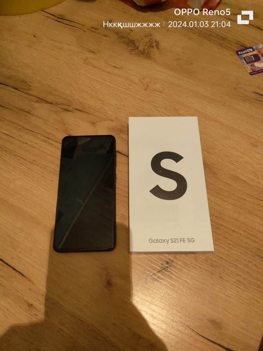 Samsung Galaxy S21 FE 5G